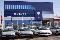 فروش فوری محصولات ایران خودرو از شنبه 17 آذر با قیمت های جدید