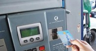 آغاز ثبت نام کارت های سوخت المثنی