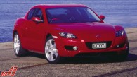 فراخوان مزدا RX-8 مدل 2003 و 2004