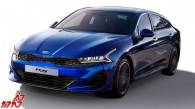 کیا اپتیما جدید فعلا در اروپا عرضه نمی شود