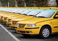 تحویل تاکسی های جدید در پایتخت آغاز شد