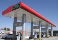 پیش بینی ۳۲۴ جایگاه سوخت کوچک مقیاس CNG در تهران