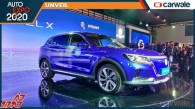 MG کراس اووری جذاب را به نمایش درآورد