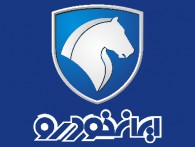 بنیانگذار ایران‌خودرو درگذشت