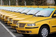آمادگی ايران خودرو برای نوسازی 10 هزار تاكسی فرسوده شهر تهران