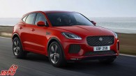 معرفی نسخه ای مخصوص از جگوار E-Pace در انگلستان
