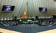بررسی دو فوریب لایحه اصلاح بندی از بودجه۹۸ پیرامون نحوه پرداخت خسارت بدنی
