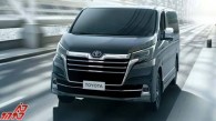 اطلاعات اولیه از تویوتا Granvia مدل 2020
