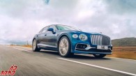بنتلی با نسخه مخصوص First ادیشن، Flying Spur را معرفی کرد