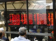 معاملات متعادل نمادهای خودرویی در بازار سرمایه