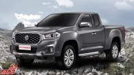 وانت MG Extender مدل 2020 رونمایی شد