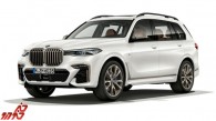 بی ام و X7 M50i جایگزین مدل M50d می شود
