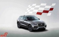 معرفی دو نسخه مخصوص برای جگوار F-Pace مدل 2020