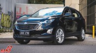 خط تولید هولدن Equinox برای مدل 2020 ساده می شود