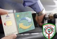 هشدار درباره کلاهبرداری با ترفند دو نرخی شدن سهمیه بنزین