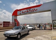قیمت خودروهای کرمان موتور در بازار پایین تر از قیمت شرکت است!