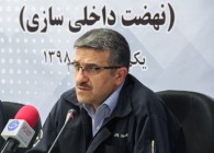 بهبود و داخلی سازی پلتفرم برق و الکترونیک خودروها توسط کروز