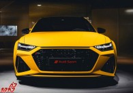 نمایش آئودی RS 6 اوانت مدل 2020 با رنگ بدنه سفارشی