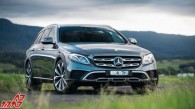 فراخوانی برای مرسدس بنز کلاس E All-Terrain اعلام شد