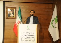 ایجاد «تكنوسنتر» در ساختار گروه صنعتی ایران خودرو