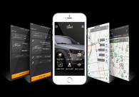سرویس «ماشینم کجاست؟» راه اندازی شد