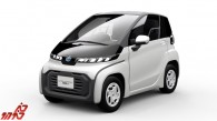 با تویوتا Ultra-Compact BEV آشنا شوید