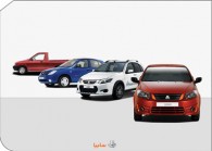 عرضه ۱۲ مدل از محصولات گروه سایپا در ۴ طرح پیش‌فروش و فروش‌فوری