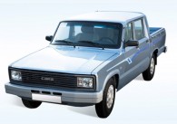 شرایط فروش کاپرا دوکابین اعلام شد