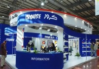 حضور کروز با داخلی سازی قطعات پیشرفته در چهاردهمین نمایشگاه قطعات خودرو