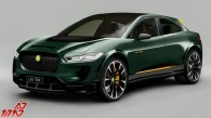 با لیستر SUV-E آشنا شوید