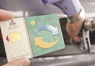 ثبت روزانه بیش از ۷۰ هزار درخواست کارت سوخت المثنی