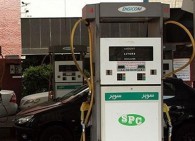 کاهش مصرف بنزین سوپر پس از سهمیه بندی