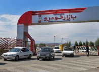 هدف از طرح فروش فوری خودرو ثبات قیمت‌ها است