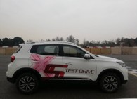 ام وی ام ایکس 55، شاسی بلند محبوب مدیران خودرو به بازار می آید