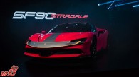 فراری SF90 استراداله مدل 2020 قیمت گذاری شد