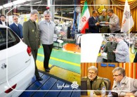 طراحی چند مدل جدید خودرو در سایپا امیدواركننده است