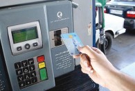 ۶۰ لیتر سهمیه بنزین دی‌ماه واریز شد