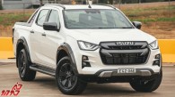 فراخوان شرکت ایسوزو برای خودروی D-Max