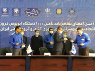 مقیمی: ظرفیت تولید سالانه پنج هزار دستگاه اتوبوس وجود دارد