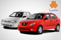 فروش فوق العاده سایپا ویژه دی ماه از امروز