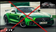 مرسدس-آ ام جی GT Rپس از سال 2021 متوقف می شود