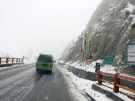 انسداد مقطعی جاده چالوس