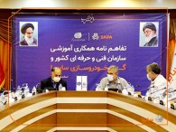 ارتقاء سطح توليد گروه خودروسازي سايپا بر اساس مطالبات مردمی