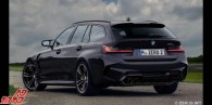 تایید پروژه بی ام و M3 Touring