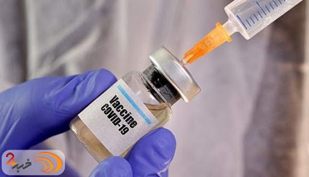 چین تسهیلات تولید واکسن کرونا را آماده می‌کند