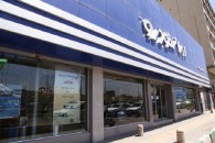 قطعات اصلی خودرو را از فروشگاه های مجاز ایساکو تهیه کنید