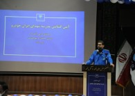 افتتاح مدرسه ۱۲ کلاسه شهدای ایران خودرو در روستای دایی آباد لار زاهدان