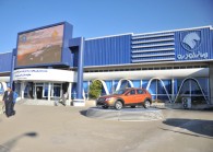 تحویل حضوری خودرو به مشتریان در روزهای جمعه