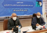 راه اندازی مرکز نوآوری تخصصی گیربکس تا پایان امسال