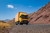 رشد ۲۰۰ درصدی تولید در بهمن دیزل، نشان دستیابی به جهش تولید